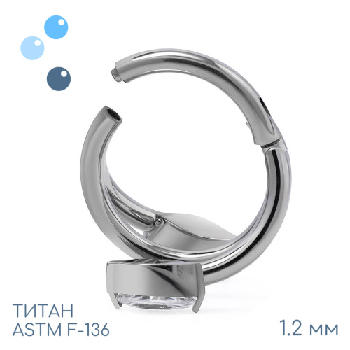 Кольцо-кликер Almond 1.2 мм (16 G) фото 2